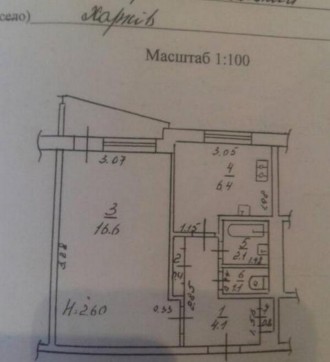 Продам квартиру 1 ком, метро Дворец Спорта, ул. Олимпийская 33.
Отличное распол. Новые Дома. фото 5