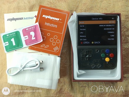 Продам новую портативную, ретро-игровую приставку Miyoo Mini Plus. Комплект на ф. . фото 1