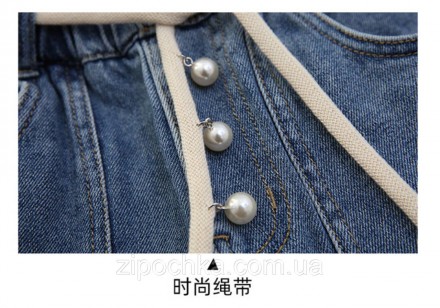Кюлоти стильні джинси:
24: довжина 70 см , півобхват бедер 36 см
25: 72/37 см
26. . фото 4