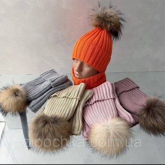 Дитячі комплекти (шапка та хомут)
Вязані, на повному флісі (підкладка), хутро єн. . фото 3