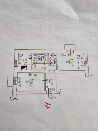 Номер оголошення на сайті компанії: SF-2-834-125-OB.
Продается 2-комнатная кварт. ХТЗ. фото 13