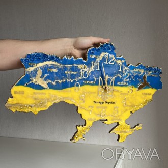 Настенные часы "Карта Украины" – это воплощение красоты эпоксидной смолы в сочет. . фото 1
