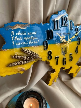 Настінний годинник "Карта України" - це втілення краси епоксидної смоли у поєдна. . фото 3