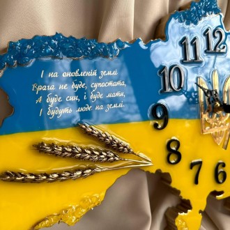 Настінний годинник "Карта України" - це втілення краси епоксидної смоли у поєдна. . фото 3