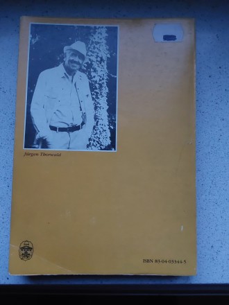 Древняя медицина 1990 год Варшава. Пересылка предметов по миру после оплаты. Нал. . фото 4