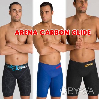 Гидрошорты для плавания стартовые Arena Powerskin Carbon GLIDE