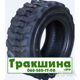 Armour SK400 (индустриальная) 27.00/10.5 R15 PR8. . фото 1