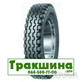 VIDA R-7 (с/х) 23.00 R5 PR8. . фото 1