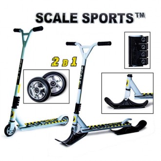 Самокат-снегоход【2в1】возможно заменять колеса на лыже от Scale Sports модель Ext. . фото 3