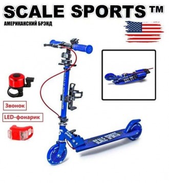 Дитячий двоколісний самокат Scale Sports SS-13 Синій + LED ліхтарик
Характеристи. . фото 7