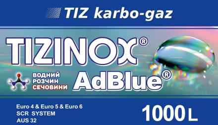 AdBlue TIZINOX® - це продукція європейської якості від українського виробник. . фото 2