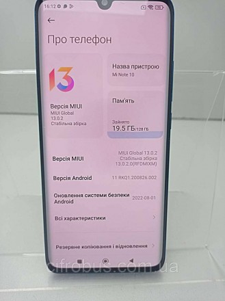 Смартфон на платформі Android
підтримка двох SIM-карток
екран 6.47", роздільна з. . фото 9
