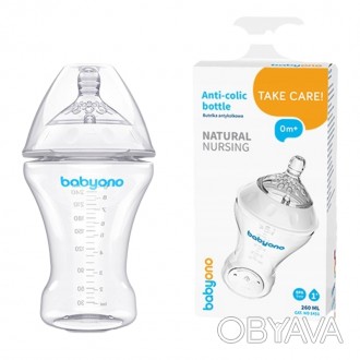 Бутылка антиколиковая 260 мл "Natural nursing" "BabyOno".Набор включает в себя:ф. . фото 1
