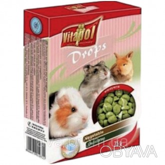 Vitapol Vegetable Drops для гризунів - це прикорм. Смачний перекус для всіх гриз. . фото 1