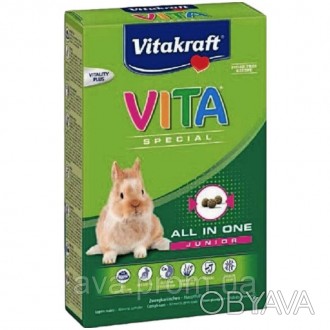 VITA SPECIAL FOR KIDS - повнораціонний корм для мініатюрних кроликів віком до 6 . . фото 1