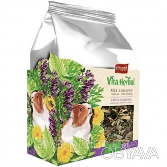 Vitapol Herbal Трав'яна суміш для домашньої кави. Трав'яна суміш з додаванням фр. . фото 1