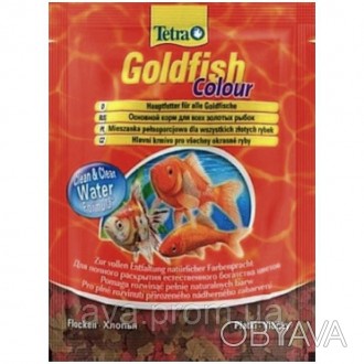 Корм Tetra Goldfish ColourPremium для всіх видів золотих рибок та інших холоднов. . фото 1