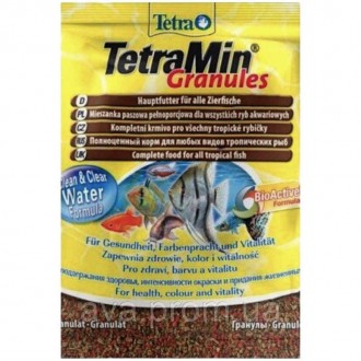 TetraMin Granules - основний гранульований корм для всіх видів декоративних рибо. . фото 2