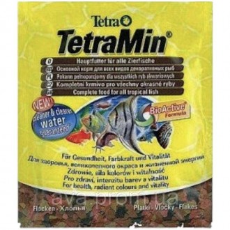 TetraMin - Основний корм для декоративних рибок для довгого та здорового життя р. . фото 3