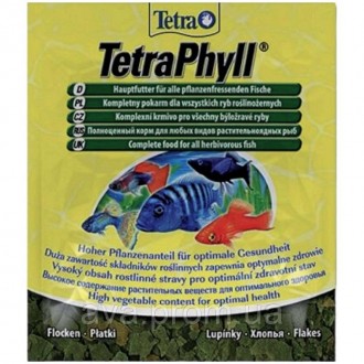 Корм TetraPhyll Flake для всіх видів рослиноїдних декоративних риб, що містить к. . фото 2