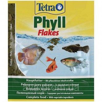 Корм TetraPhyll Flake для всіх видів рослиноїдних декоративних риб, що містить к. . фото 3