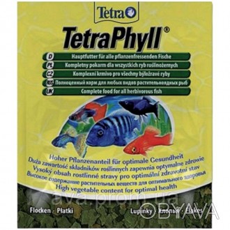 Корм TetraPhyll Flake для всіх видів рослиноїдних декоративних риб, що містить к. . фото 1