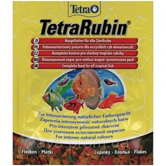TetraRubinFood у пластівцях з натуральними речовинами, які посилюють інтенсивніс. . фото 3