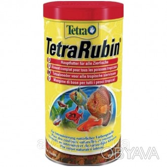 Тетра Рубін Фуд - це пластівці з натуральними речовинами, які підсилюють інтенси. . фото 1