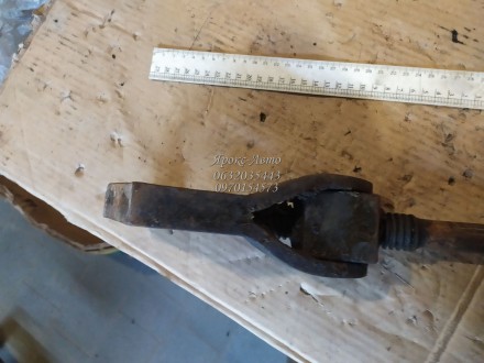 Ключ трубный (струбцина) сантехнический до 65 мм 000045310. . фото 4