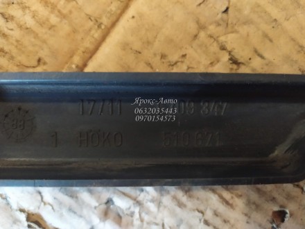 держатель крепление радиатора BMW E30 000045509. . фото 3