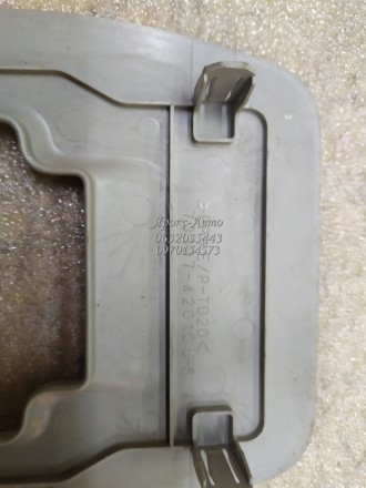 Накладка в стелю під задній ремінь безпеки Toyota Rav4 IV 2013-2018 000045671. . фото 5