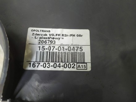 Угол бампера пластик светло серый правый Volvo FH 2 FM 3 000045753. . фото 6