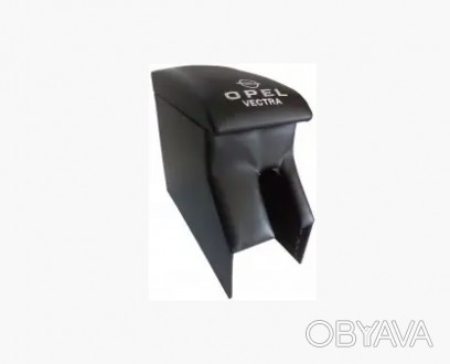 Подлокотник Opel Vectra (A-B) с вышивкой черный 000045895. . фото 1