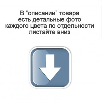 
Представленный чехол выполнен из натуральной кожи премиум класса, важно обратит. . фото 11