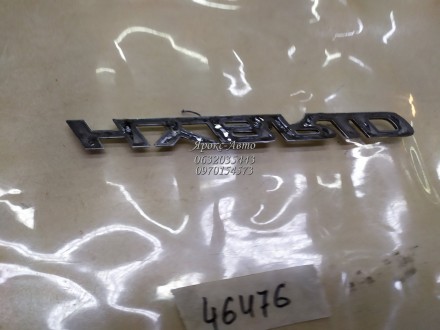 Емблема дверей задньої правої (HYBRID) Lexus RX350 RX450h 16-22 000046476. . фото 4