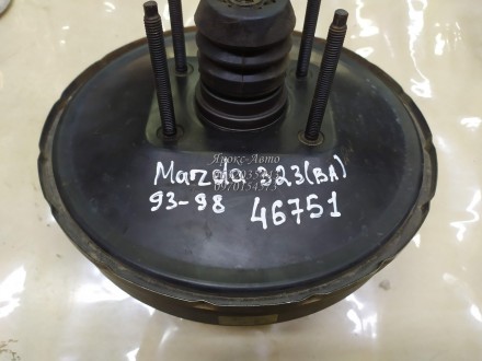 Усилитель тормозов вакуумный Mazda 323 (BA) 1993-1998 000046751. . фото 3