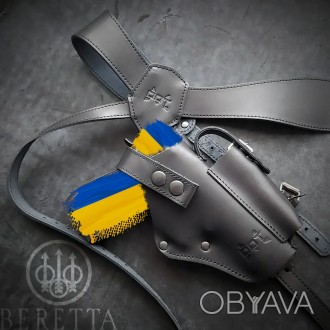Кобура оперативная для BERETTA 92 GUN HOLSTER скрытого ношения, черная/коричнева. . фото 1