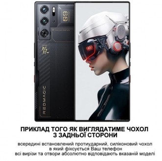 Будь ласка зверніть увагу на те, що чохли ZTE Blade A53 ручної роботи, тому на ф. . фото 18