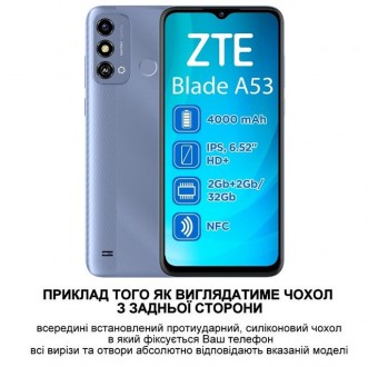 Будь ласка зверніть увагу на те, що чохли ZTE Blade A53 ручної роботи, тому на ф. . фото 3