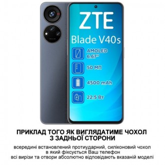 Представлений чохол ZTE Blade A53 виконаний з натуральної шкіри преміум класу, в. . фото 15