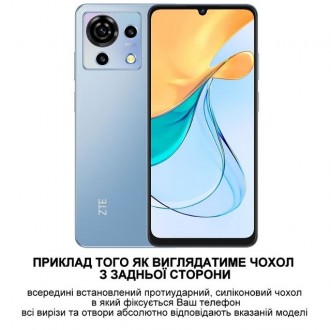 Представлений чохол ZTE Blade A53 виконаний з натуральної шкіри преміум класу, в. . фото 16