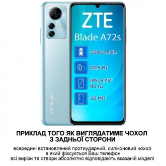 Представлений чохол ZTE Blade A53 pro виконаний з натуральної шкіри преміум клас. . фото 12