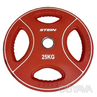 Stein TPU Color Plate 25 kg
Профессиональный диск от Stein, цветной полиуретанов. . фото 1