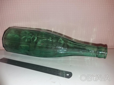 Пивная Бутылка Граненая 30 -е годы