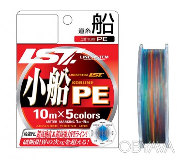 Класичний чотирьохжильний поліетиленовий шнур японського виробництва. Відрізняєт. . фото 1
