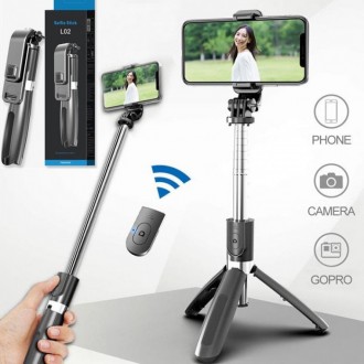 Селфи палка штатив тренога для телефона Bluetooth с пультом Selfie Stick L02 Чёр. Одесса. фото 1 Селфи палка штатив тренога для телефона Bluetooth с пультом Selfie Stick L02 Чёр. Одесса. фото 1