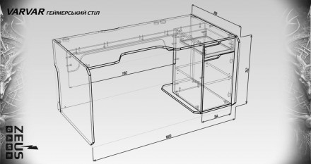 Геймерский стол VARVAR!
Геймерский стол VARVAR – это идеальное сочетание стиля, . . фото 6