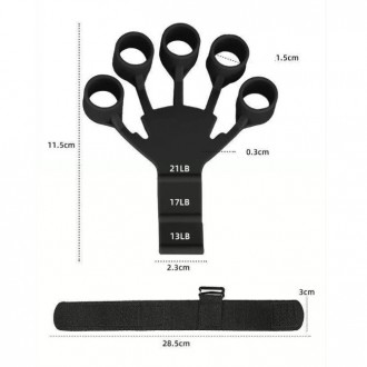 Еспандер для пальців чорний руки з трьома режимами. Тренажер для розробки пальці. . фото 4
