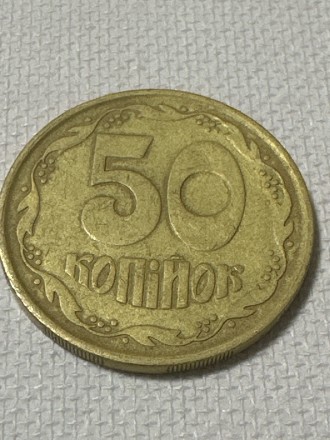 Продам монету 1992 рік, 16 насічок.. . фото 6
