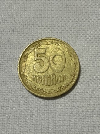 Продам монету 1992 рік, 16 насічок.. . фото 3